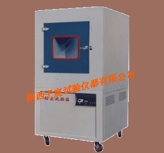 ZCSC-砂尘试验箱